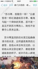 威斯尼斯人老品牌官网